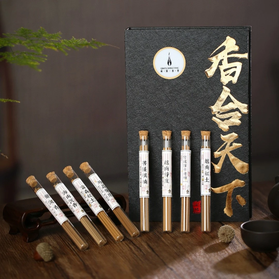 香合天下/八款高端沉香共约170支