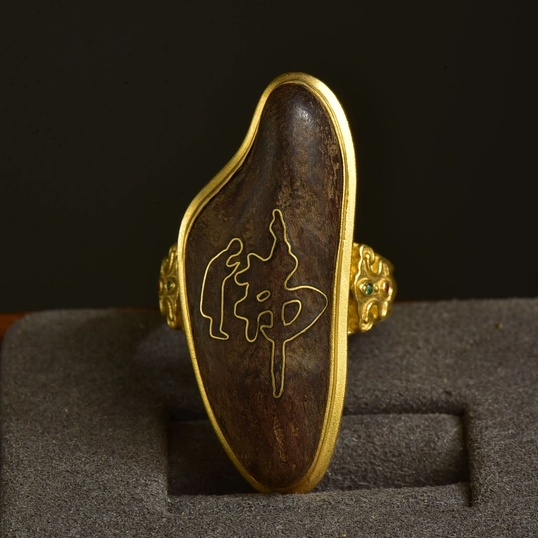 7.35克达拉干沉香佛子戒把件