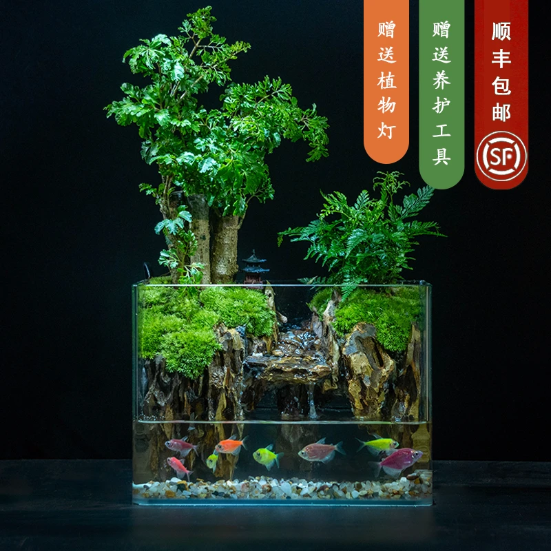 【福满满】内置循环水-国风山水桌面微景观懒人真植物26*17*19