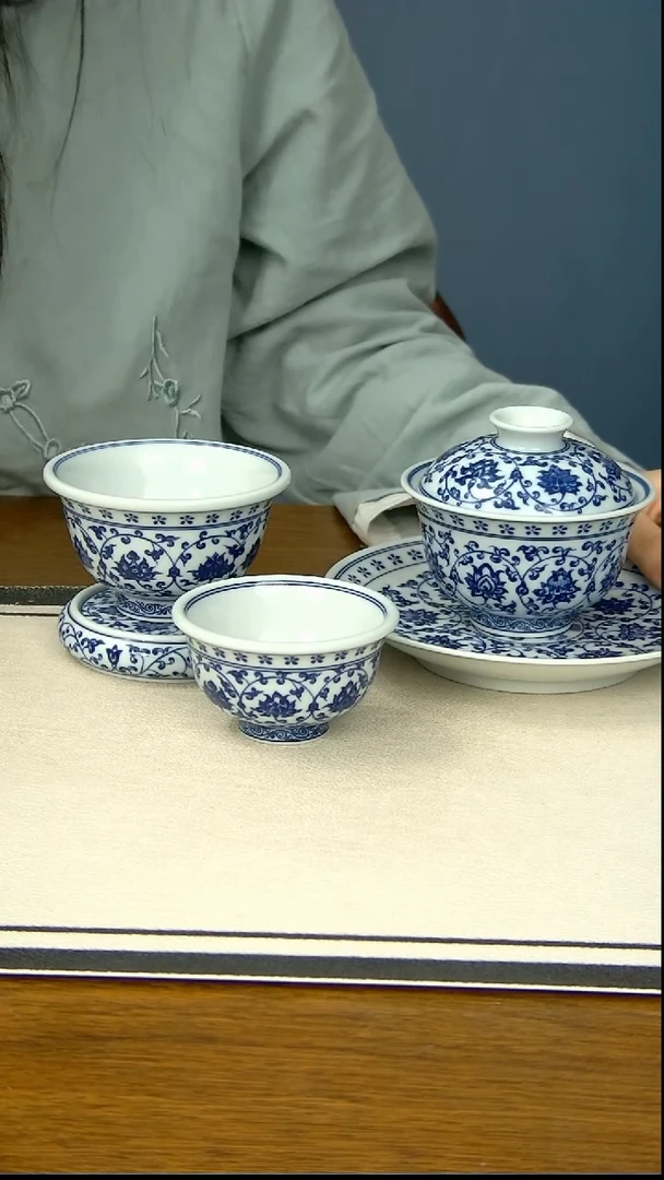 【闪购商品】青花缠枝莲五件套   一大一小压