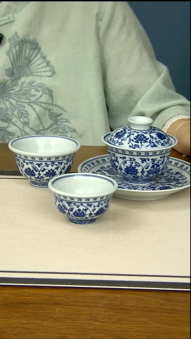 【闪购商品】青花缠枝莲四件套    一大一小压