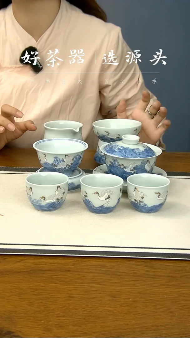 【闪购商品】8件套套组