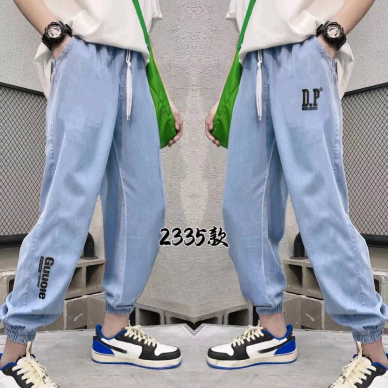 女童韩版天丝牛仔裤春秋装薄款宽松休闲裤男童百搭时尚运动束脚裤