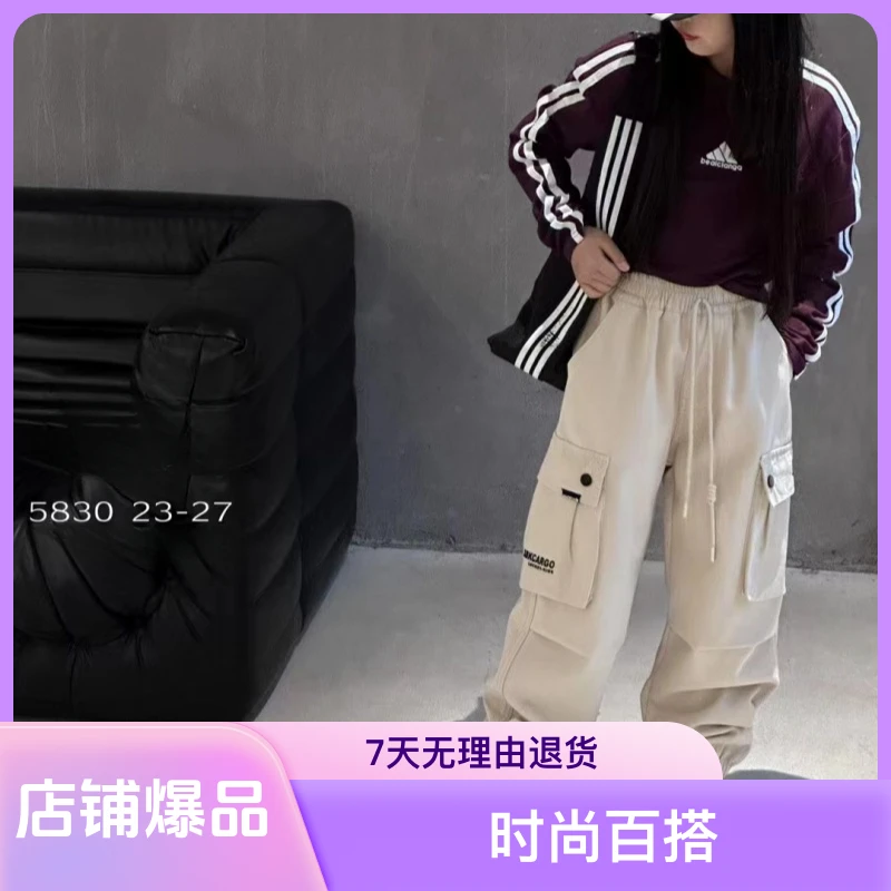 男女儿童加绒工装多袋裤时尚洋气宽松休闲裤冬季百搭运动长裤子