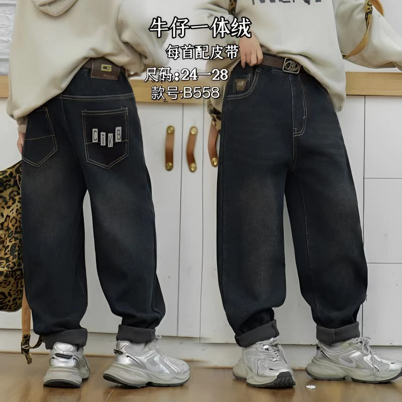 男童冬季加绒百搭裤子儿童韩版休闲宽松时尚牛仔裤男童加厚老爹裤