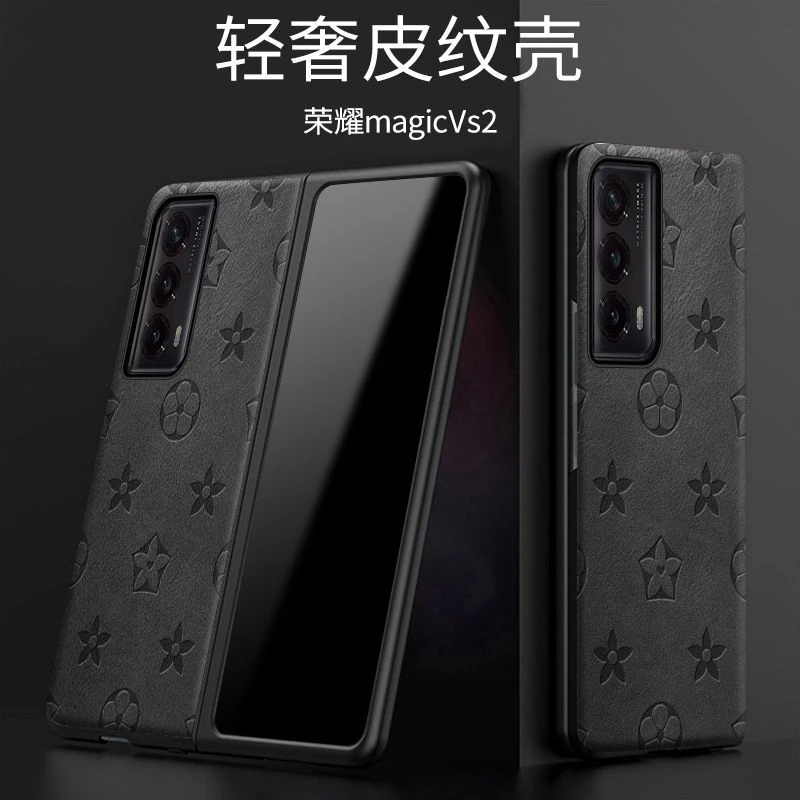 荣耀magicvs2手机壳简约经典老花潮牌华为荣耀magicVs2折叠保护套