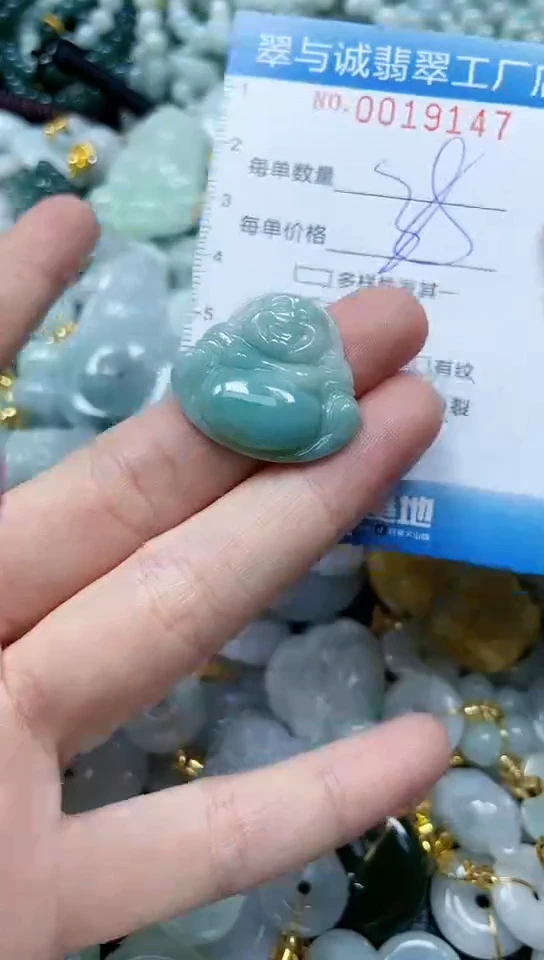 【闪购商品】翡翠颈饰未镶嵌闪购0019147