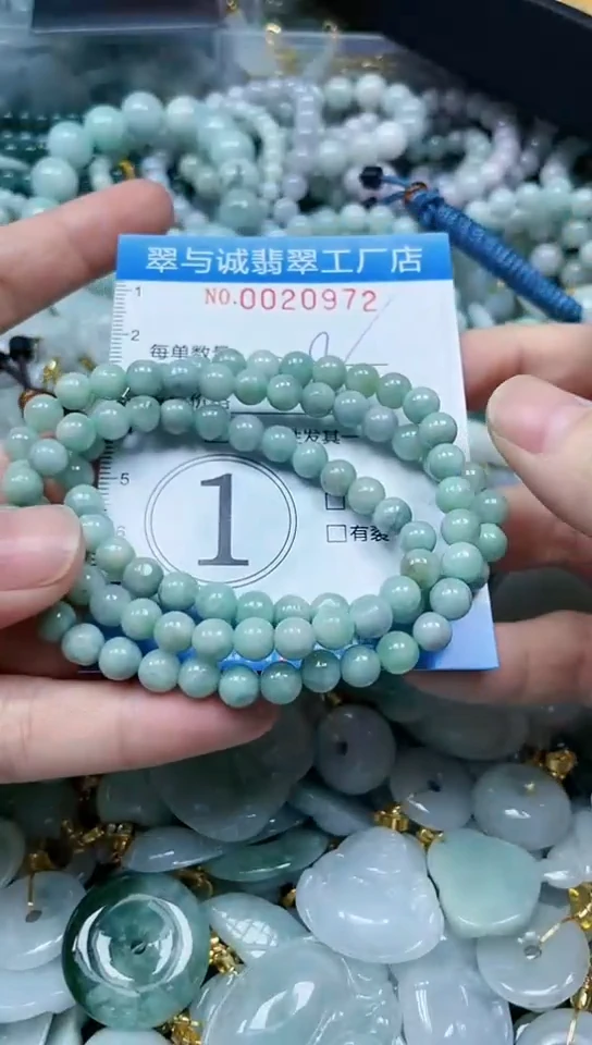 【闪购商品】翡翠颈饰未镶嵌闪购0020972