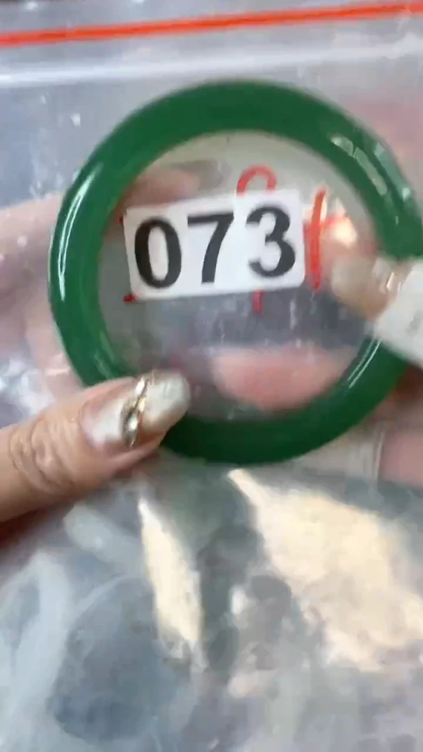 【闪购商品】石英质玉手镯未镶嵌6061+073