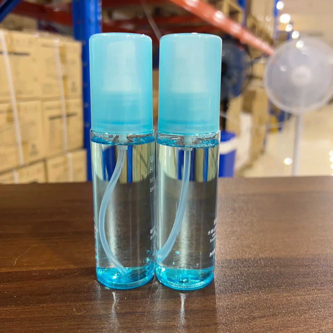 【嘉禾专属】补水喷雾 80ml支