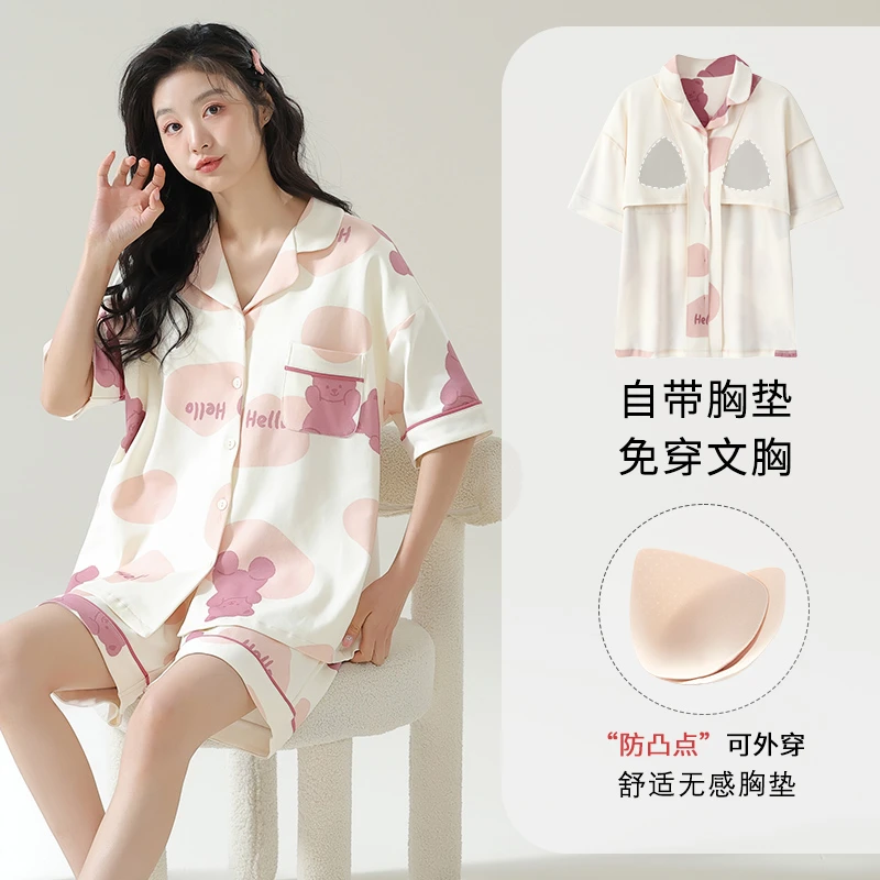 25年新款开衫女夏季薄款短袖短裤宽松舒适休闲家居服可外穿W6609