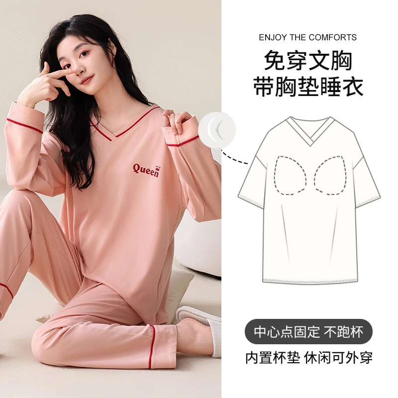 25年新款纯棉睡衣女秋冬款长袖长裤可外穿休闲家居服882310