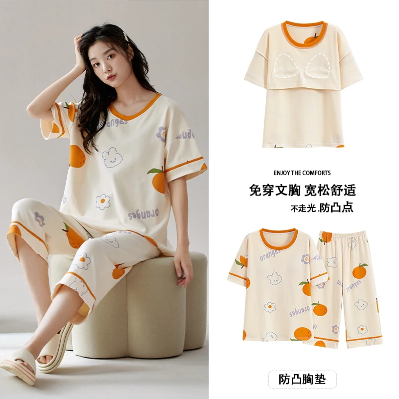 2025年新款带胸垫睡衣女短袖七分裤简约舒适家居服223815H