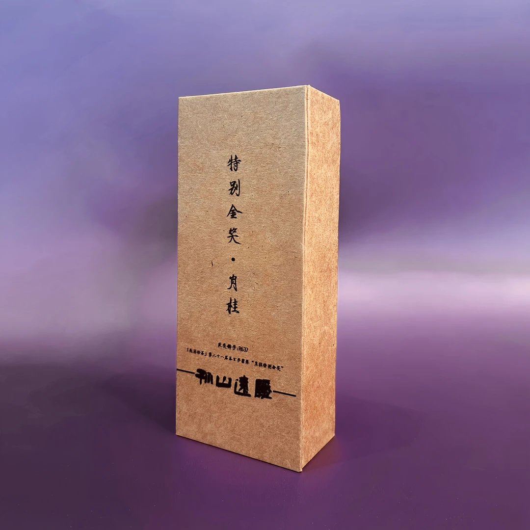 特别金奖肉桂｜两泡装