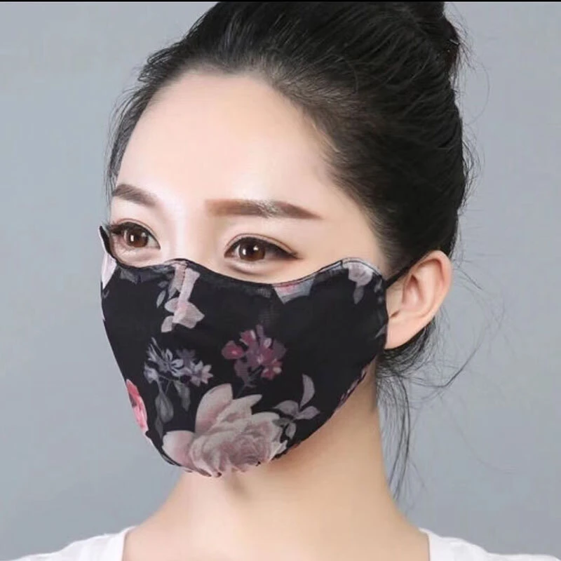 薄款防晒口罩印花透气时尚冰丝网眼女士韩版立体护眼角护全脸夏季