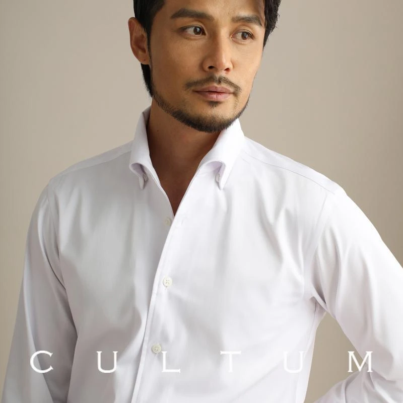 商务休闲意式一片领长袖衬衫男韩版潮流英伦帅气修身免烫白色衬衣