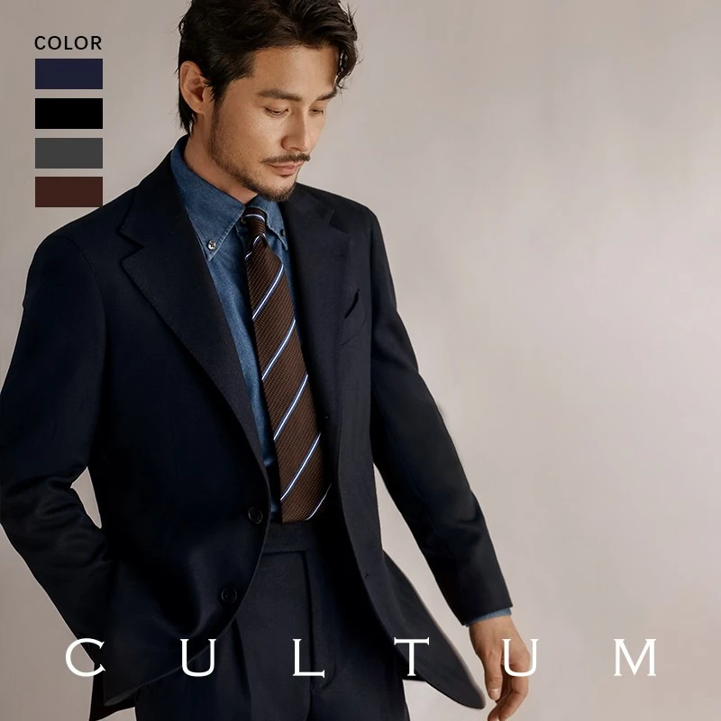 CULTUM冬季加厚600g重精纺加绒人字纹西服套装男那不勒斯休闲西装