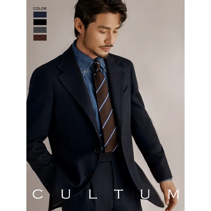 CULTUM冬季主推600g重精纺加绒人字纹西服套装男那不勒斯休闲西装