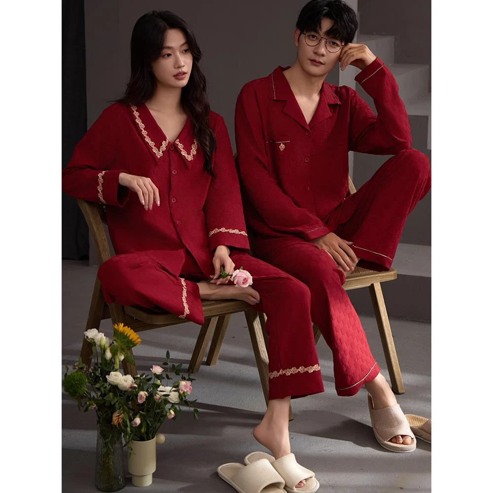 思馨坊情侣睡衣春秋季纯棉长袖提花格子红色结婚新婚男女士家居服