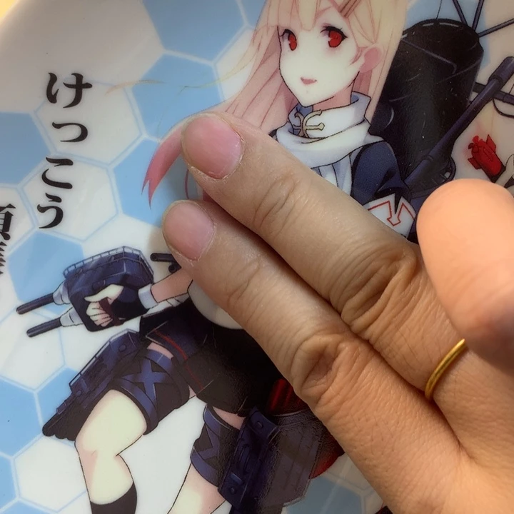 我也是很喜欢这个운****熙