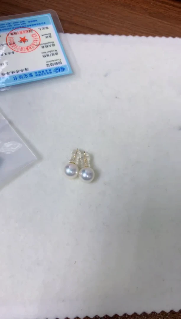 【闪购商品】海水珍珠饰品银S925镶嵌9-9.5素钉定制