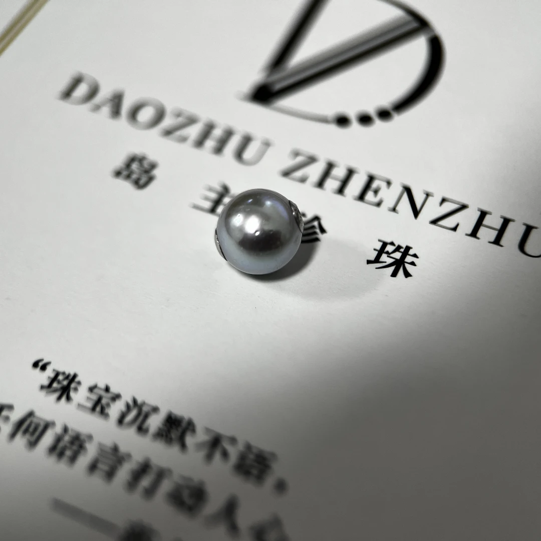 天然海水akoya珍珠真多麻色路路通经典百搭大点位18K金贴片