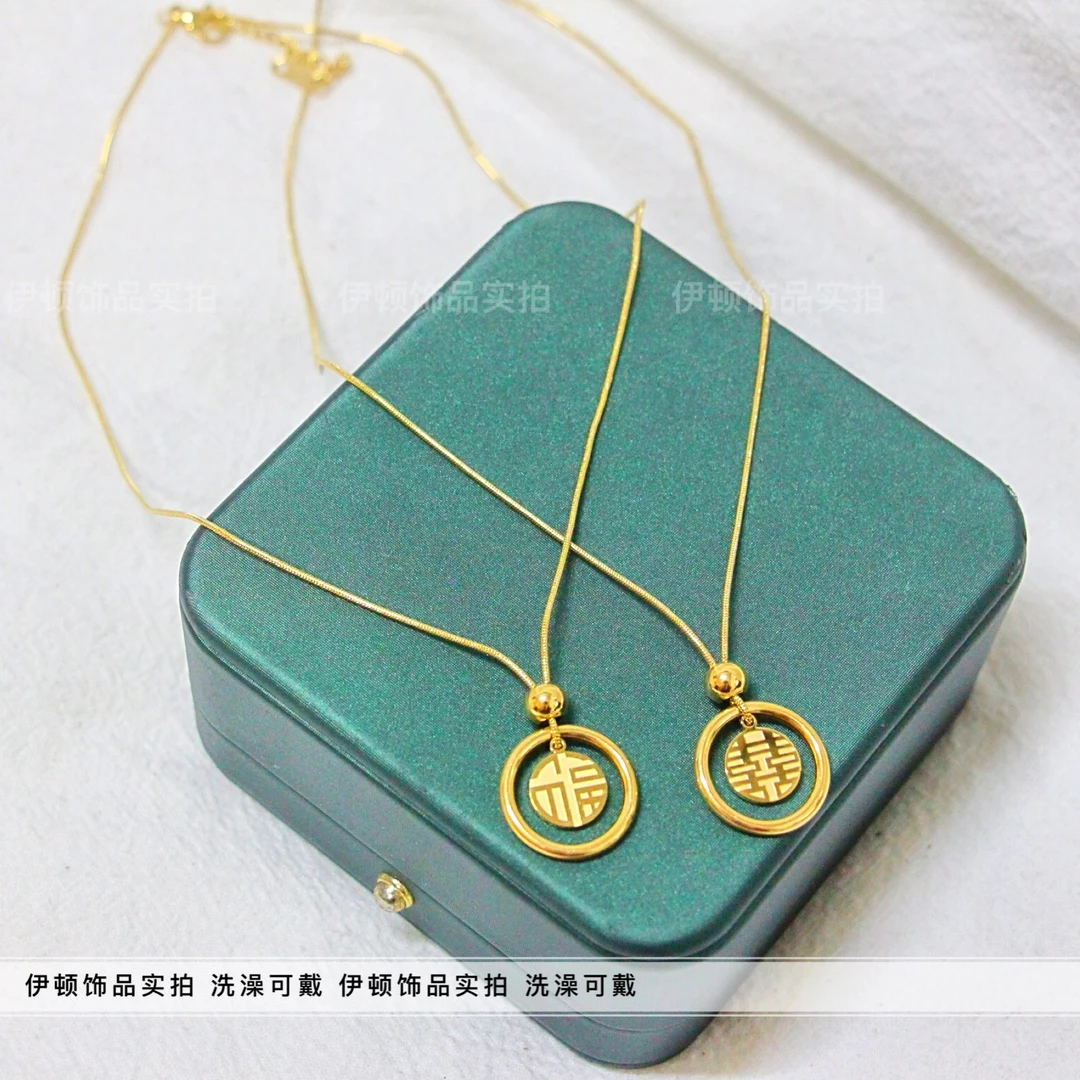 钛钢项链 【洗澡不用摘】双面福囍圆牌蛇骨项链吊坠百搭气质轻奢