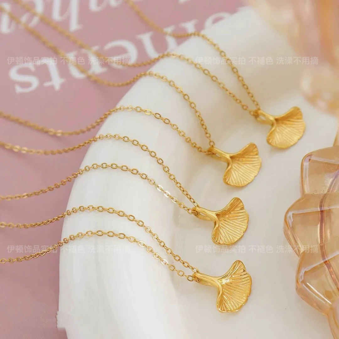 钛钢项链 【洗澡不用摘】三生有幸扇形银杏叶吊坠锁骨链清新韩版