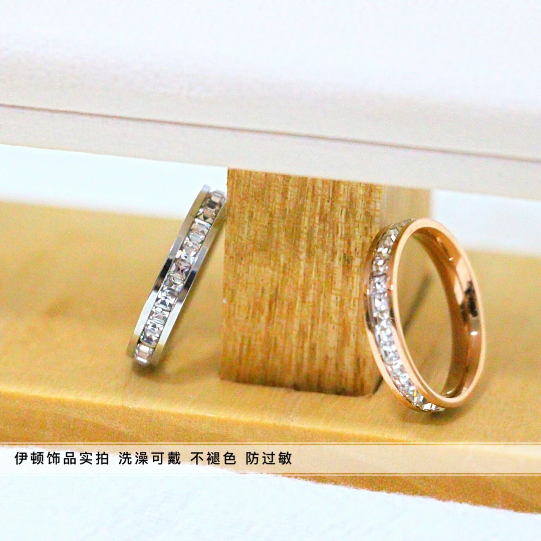钛钢戒指 【洗澡不用摘】新款情侣款满钻镶嵌锆石单排钻指环网红