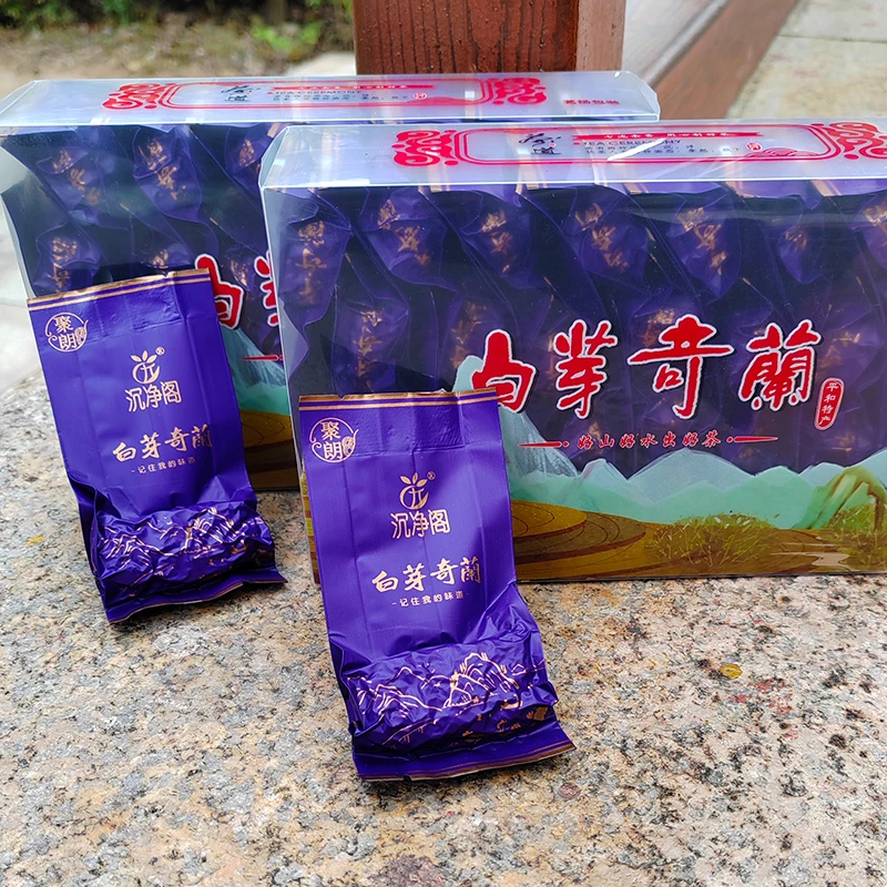 白芽奇兰 平和高山奇兰香乌龙茶 奇兰茶叶 浓香型熟茶（不是很浓的