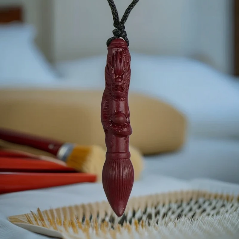 含辰砂工艺品龙行天下文昌笔1-59（多样性发一个）