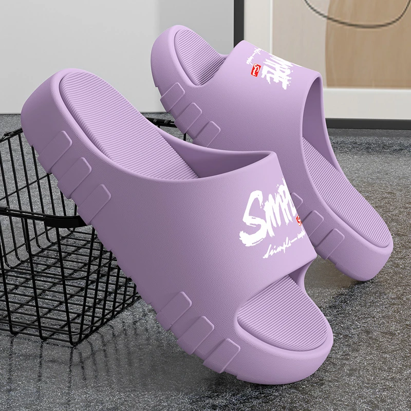 足康乐踩屎感拖鞋女士夏季室内防滑新款软底休闲轻便户外凉拖鞋男