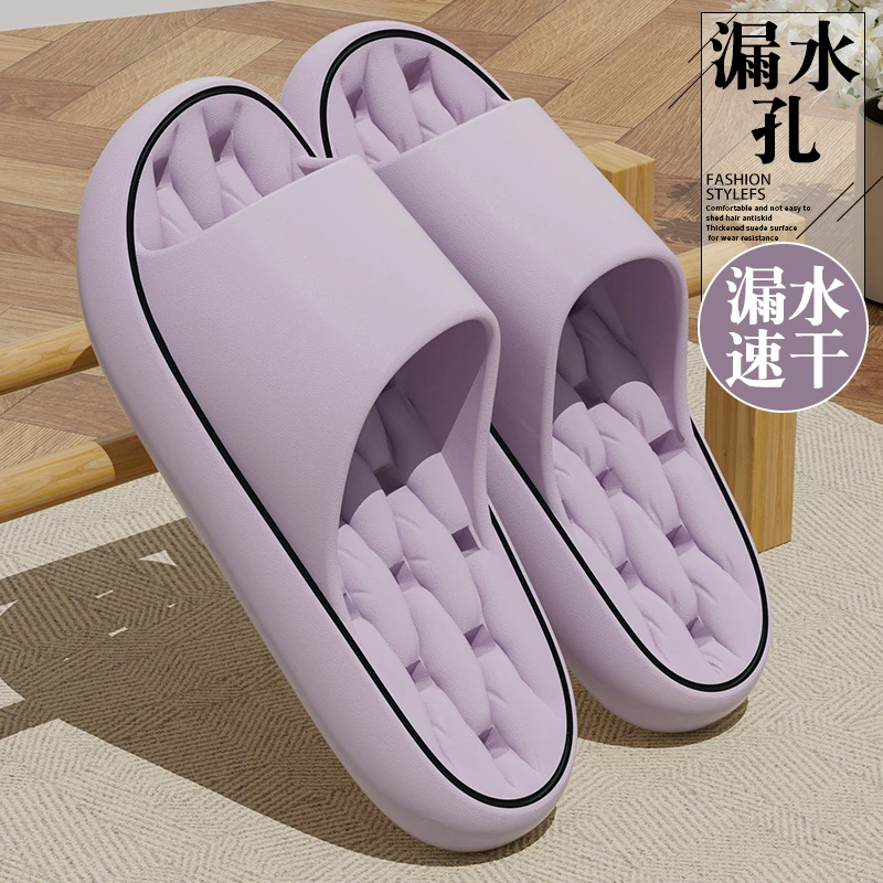 足康乐浴室拖鞋女士2024新款夏季防滑不臭脚漏水速干情侣凉拖男款