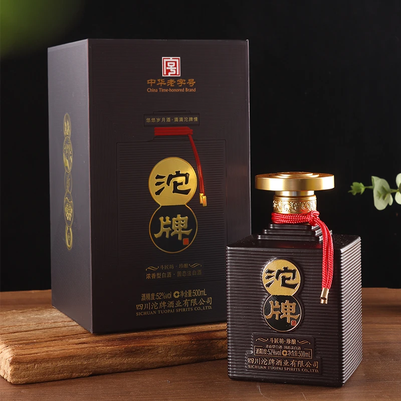 沱牌斗匠坊珍酿浓香型白酒52度500ml单瓶