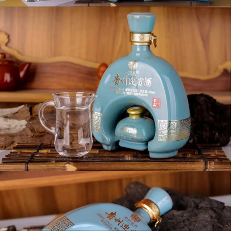 迎宾原酿宜品53度酱香型白酒550ML【蓝色】53度550