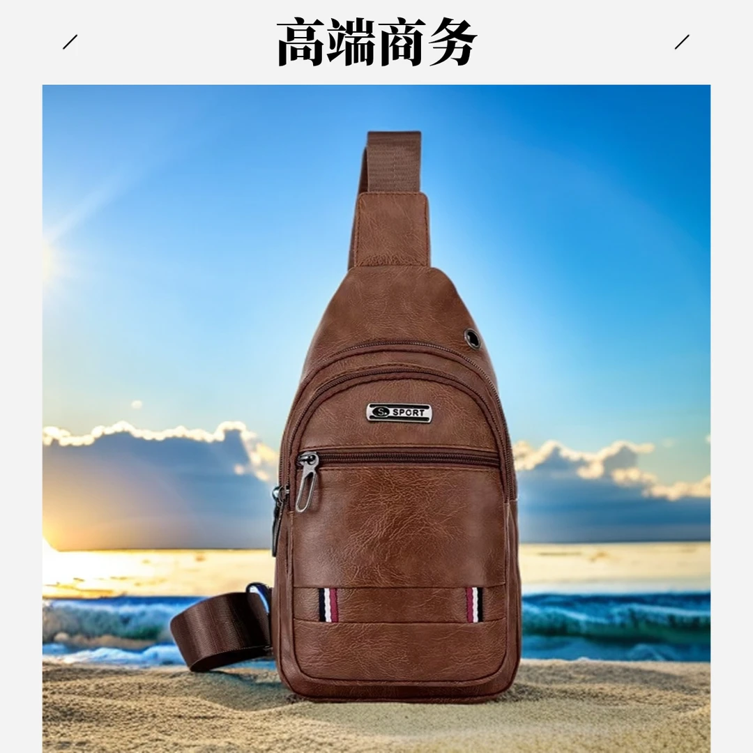 包包2024新款时尚韩版防水斜挎胸包女莮釹通用胸包行李袋旅行包