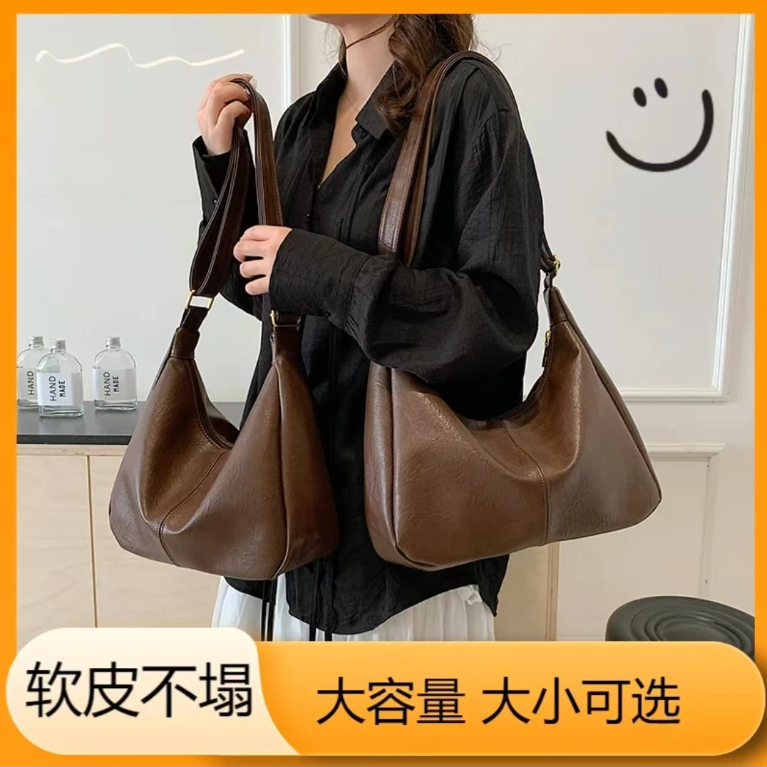 无挂件斜挎托特包2024新款大容量包包女软包简约大包大学生通勤包