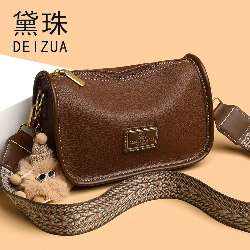 【长22宽13厚10】新款时尚女包水桶休闲枕头斜挎大容量收纳袋待产包