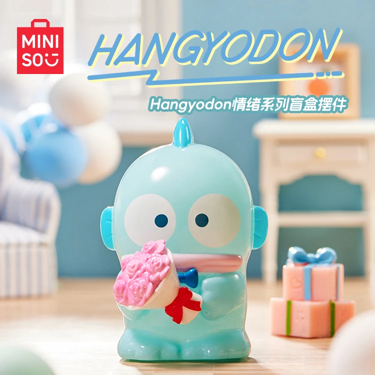 MINISO/名创优品Hangyodon情绪系列盲盒摆件