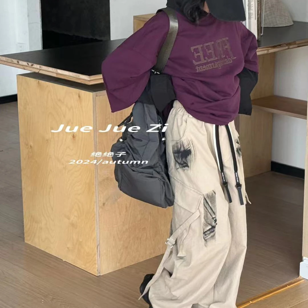 绝2024 【X】9月21日 男童女童时尚百搭杏色休闲裤2337-