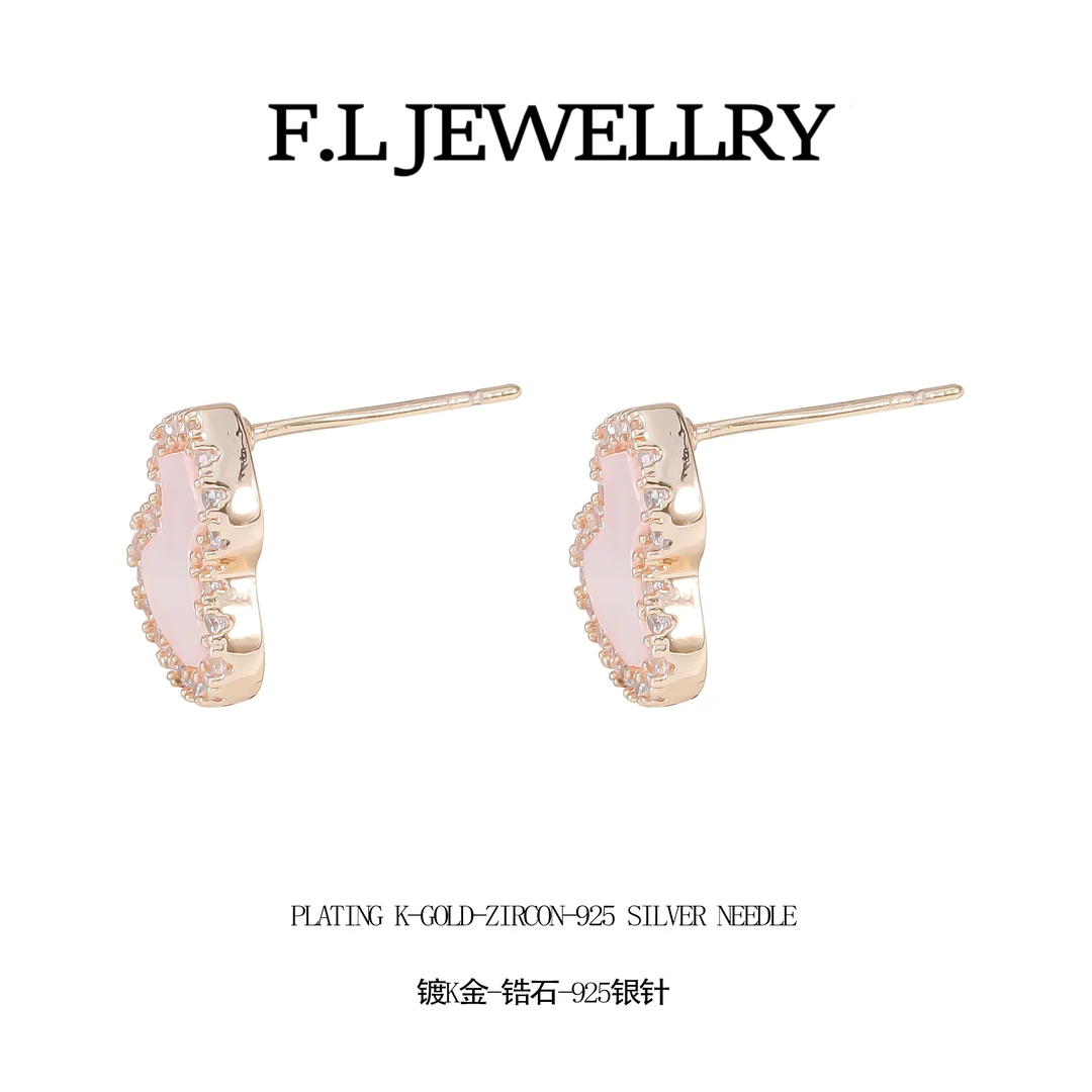 铜合金贝壳耳饰 锆石百搭轻奢极光粉葫芦耳钉  G1090