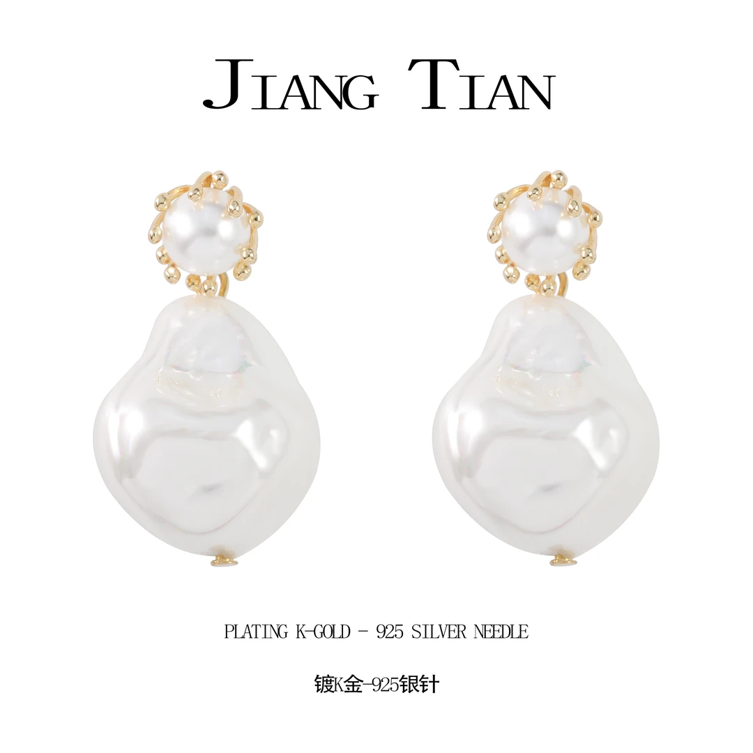 铜合金仿珍珠耳饰  气质轻奢古法设计师耳钉 G2624