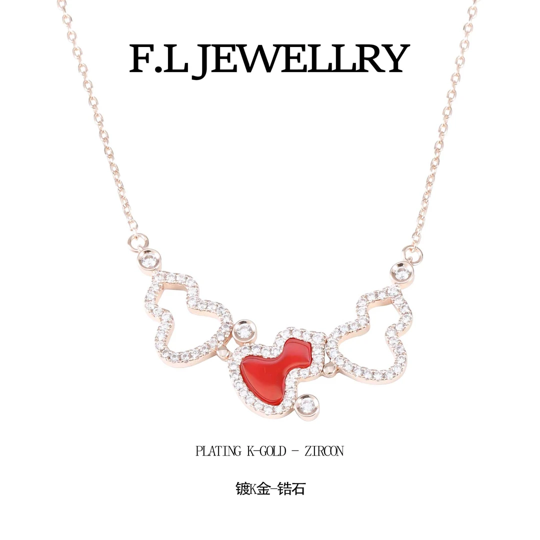 铜合金项链 CNC精工 轻奢三葫芦镂空项链  G1223