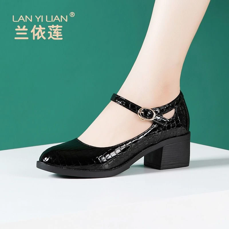 漆皮单鞋4cm低跟粗跟防水台真皮软底舞鞋中老年上班族旗袍鞋女