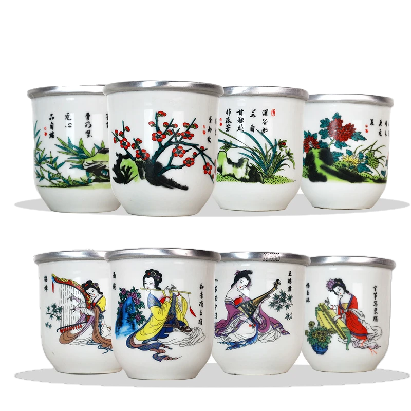 杏珠杏花清香型白酒53度粮食口杯酒原浆酒陶瓷瓶装125ml×4杯53度