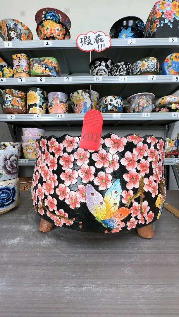 【闪购商品】红陶20CM以下101号花盆一只