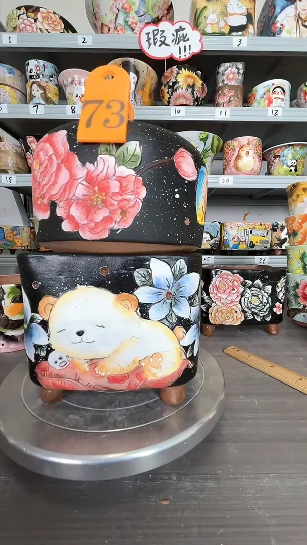 【闪购商品】红陶20CM以下73号精工花盆两只