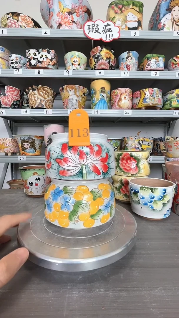 【闪购商品】红陶20CM以下113号两只小花盆