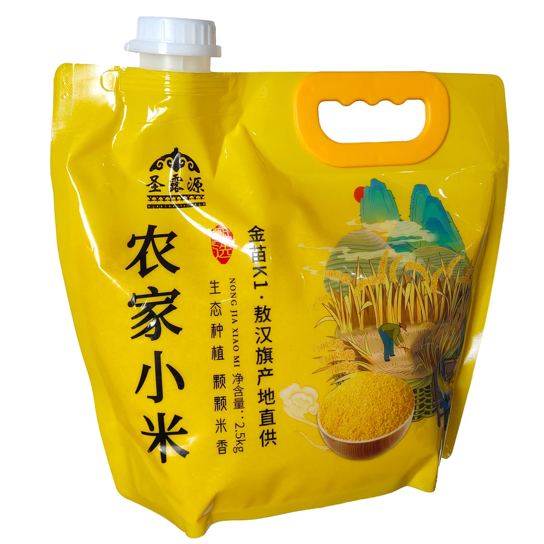 圣露源赤峰敖汉小米大金苗K1当季新米小米粥杂粮五谷香糯粘稠5斤