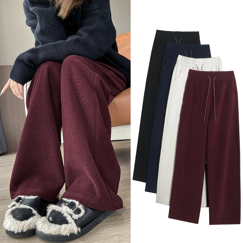 美式运动裤女春秋冬季直筒垂感显瘦休闲加绒窄版香蕉阔腿裤小个子